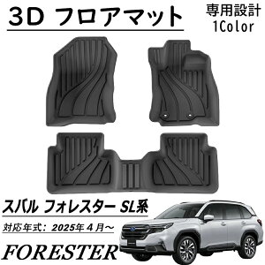 V^ XotHX^[ SLnp p[c 3D tA}bg X|[c}bg ^]  2 h h h | J[S}bg  JX^p[c ANZT[ FORESTER SLn 2025Nf