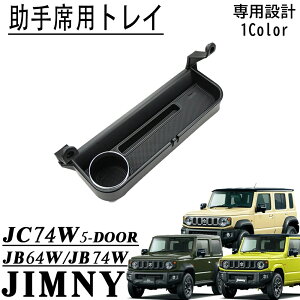 Wj[ JB64Kp Wj[VG JB74Kp Wj[m}h JC74Kp 5hA p[c ȗpgC hNz_[ Jbvz_[ [  ~  JX^ p[c ANZT