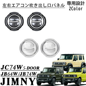 Wj[m}h JC74Kp p 5hA Wj[VG JB74Kp p p[c EGARopl GARoK[jbV CeApl  JX^ p[c ANZT