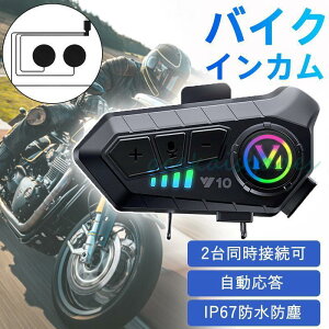 oCN CJ y wbg Xs[J[ CX V5.3 CJoCNp HI-FI e wbg Cz A30HԒʘb TYPE-C}[d IPX6h irQ[V nYt