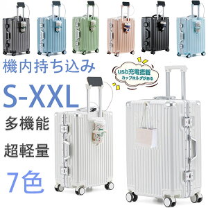 X[cP[X L[P[X @ S M L XL 23 34 usb|[g Jbvz_[ e y  ϏՌ É 킢 COo Cws  @\