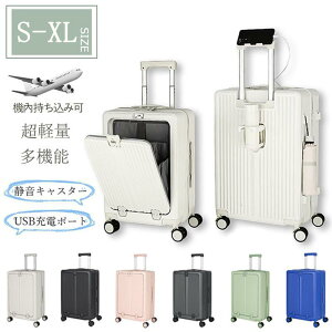 X[cP[X @ tgI[v S M L XL 23 56 OJ L[P[X Jbvz_[ USB|[gt e y  ϏՌ É 킢 COo Cws  