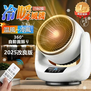 Z~bNq[^[ ^  g q[^[ t@q[^[ dCq[^[ 3b @ 3iK É gp 2Sg ㉺EU Rt q[^[ ╗ ȃGl 