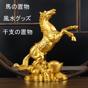 n̒u  N  n u ObY G uma E}  ObY 2026N x̒u  J^F ^F n ObY nD v[g ߘa8N y nz