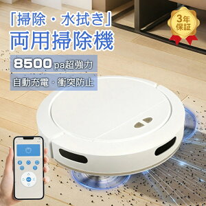 {bg|@ |{bg @p \ ^ 8500Pa ͋z @ @{bg S~W [ Vv @|@{bg {bv S~W [ V