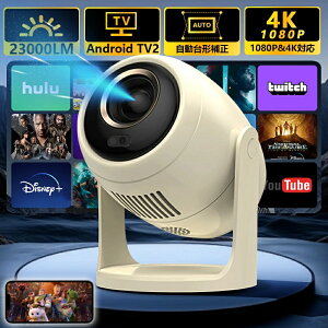 vWFN^[ ƒp ^ 4KΉ Ɩp 掿 V䓊e X}zƌq 1080P&4KΉ tH[JX `␳ Px Netflix/YouTubeb android X}z 掿É 5G wi-fi6 Bluetooth z[