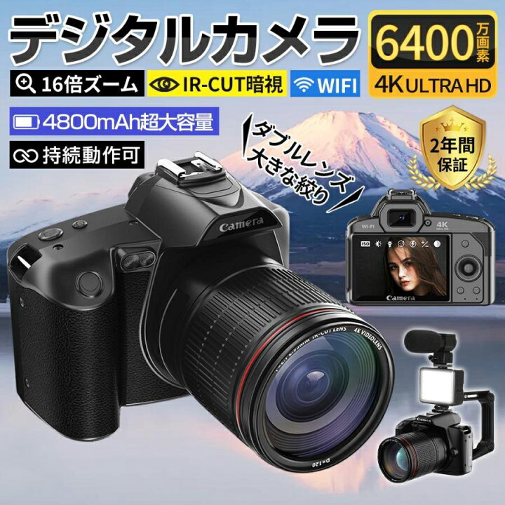楽天市場】一眼レフカメラ 初心者 セット デジタルカメラ WiFi対応 大 