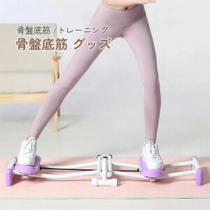 Ւ؉^ObY g[jO w Ҋ֐ ؃g  _CGbg L_f^  g[jO}V Jr^  gg[jO GNTTCY Kg[jO  r 