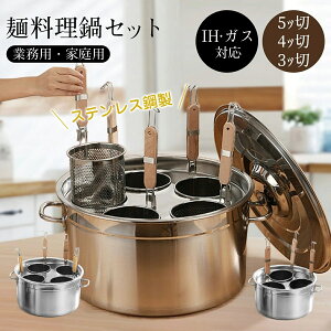 ˗Zbg Ɩp Xܗp [ Γ 䥖˓Zbg  ł @\ KXΗp IHΉ XeX| ؂Ut (5b)(4b)(3b)