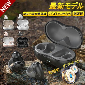 Cz bluetooth ` CX bluetooth5.3 ʘb Ў  |  iphone AndroidΉ h X|[c C` y ̉ eʏ[d ʘb\ }CN E^ [dP[Xt