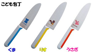 L ǂ i肷EE܁j ylCz