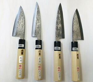 ���o�n�@105mm 120mm�@�w���L�I���W�i���x�@�ydaily-otokunatsu0814�z