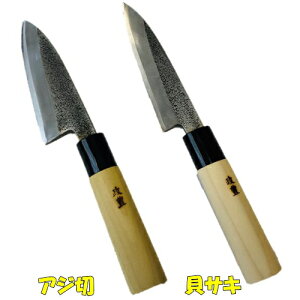 n̏on@105~ 120~@wLIWix ydaily-otokunatsu0814z