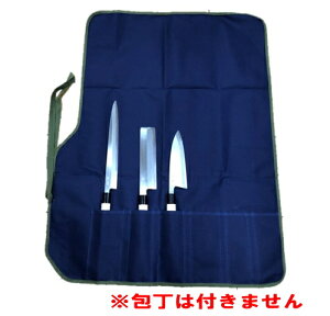 包丁ケース 布の人気商品 通販 価格比較 価格 Com