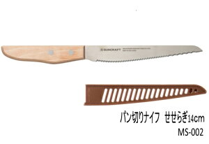 SUNCRAFT�i�T���N���t�g�j�p���؂�i�C�t�u�����炬�v�n�n��14cm�@�T���t���@MS-002�y�p���ؕ�z�y�����炬�z