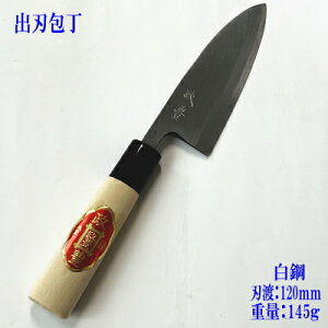 on@120mm@|@wLxyzy{z