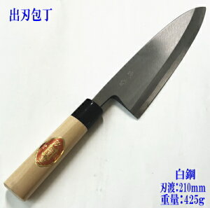 on@210mm@|@wLxyzy{z