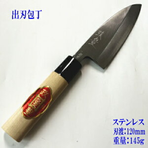 on@120mm@XeX@⎆3@wLxyzy{z