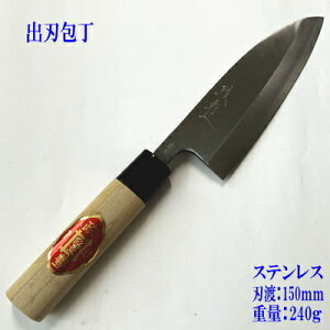 on@150mm@XeX@⎆3@wLxyzy{z