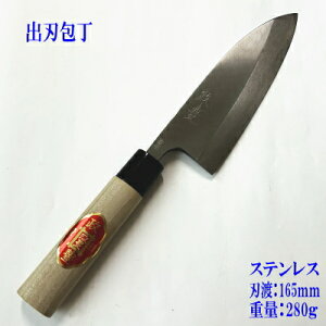 on@165mm@XeX@⎆3@wLxyzy{z