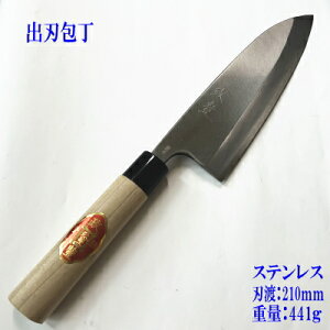 on@210mm@XeX@⎆3@wLxyzy{z