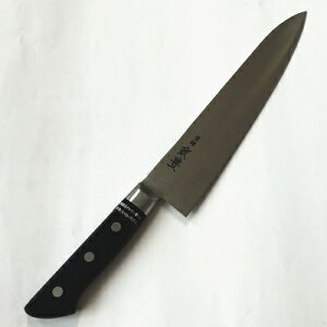 210mm@XeX|@wLxyzy{z