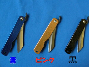 ����i�Ђ��̂��݁j�i�C�t�������@���򖗁i�݂����Ԃ��j���E�E�s���N