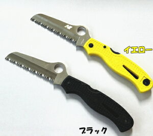 SPYDERCOiXpC_Rj C@AgeBbN\gnhz[tZ[V@SgnH-1|@FRNnhtH[fBOiCt