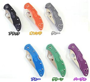 SPYDERCOiXpC_Rj fJ4@tbgg@VG-10