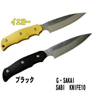 GESAKAIiW[ETJCj SABIKNIFE10 TV~@АnTriCt 10@TV~V[XiCtCނ̂