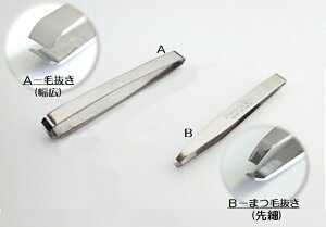 Silver(Vo[)є(L)E܂є()75mm@{