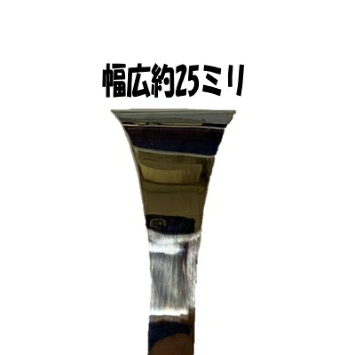 楽天市場】最高級 骨抜 倉田満峰作【骨抜き】 : 刃物の政豊 楽天市場店