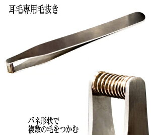 jbP݂XeXєɂ̎є̎є֍