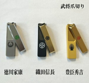 jbPn@ܐ؂蓿ƍN BN-16IEDcM BN-16NBLbGg BN-18HD{yƍNzyLbGgzyܐ؂zyߐ؂z