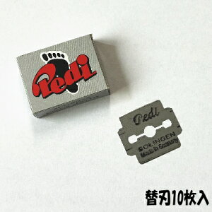 PEDI][QihCcj̖ڐ؂p֐n1i10j