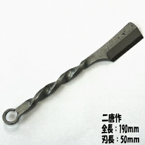 񓂍@ɂ{䓁ijz J~\jlW@_}XJX{݂@jzJ~\@b@葢iy葢z