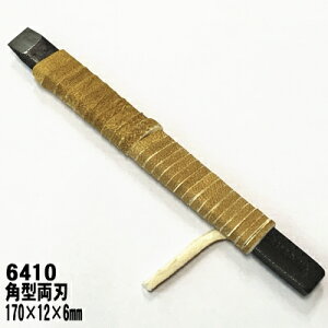 ֒b@ZB⽍p󓁁@Ɗy@6410@p^n@S170mmy⽍zyĂ񂱂zy󓁁z