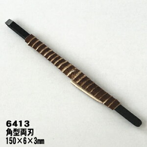 ֒b@ZB⽍p󓁁@Ɗy@6413@p^nS150mmy⽍zyĂ񂱂zy󓁁z