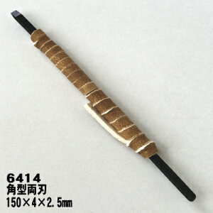 ֒b@ZB⽍p󓁁@Ɗy@6414@p^nS150mmy⽍zyĂ񂱂zy󓁁z