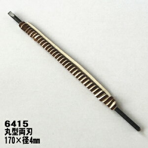 ֒b@ZB⽍p󓁁@Ɗy@6415@ی^nS170mmy⽍zyĂ񂱂zy󓁁z