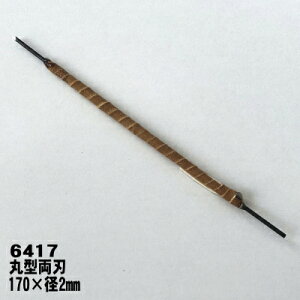 ֒b@ZB⽍p󓁁@Ɗy@6417@ی^nS170mmy⽍zyĂ񂱂zy󓁁z