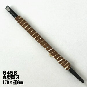 ֒b@ZB⽍p󓁁@Ɗy@6456@ی^nS170mmy⽍zyĂ񂱂zy󓁁z