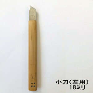 �����@18�~���i����p�j