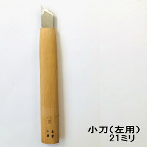 �����@21�~���i����p�j