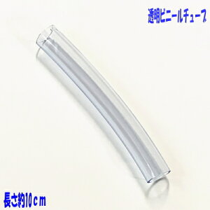 rj[`[u@1{o@Pi10cm@a1,2cmJo[Ȃǂ