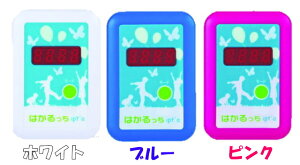 ȈՕːj^[@͂@iptaiCv^j|Cg10{yːvz