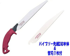 cHƏ^[bg\[pCv\[240{́֐ni1jZbgn[hCpX@08043@08037