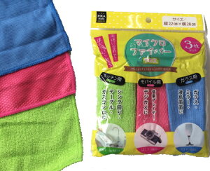 }CNt@Co[NX@3Zbg22cm×28cm