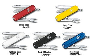 VICTORINOXirNgmbNXjNVbNJ[YNVbN SD7@\@58mm@5Fy{KizyVICTORINOXirNgmbNXjz