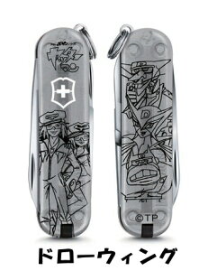 VICTORINOXirNgmbNXjNVbN b^[}RNV